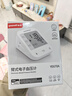 鱼跃（Yuwell）销量第一医用高精准电子血压计血压仪670A测血压仪器家用老人年货 实拍图