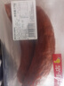 一手店精品红肠270g 实拍图