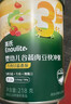 英氏婴幼儿快冲粥谷物牛肉味218g 营养即食婴儿冲泡粥宝宝辅食粥10月+ 实拍图