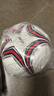 世达（star）世达足球4号标准成人学生儿童比赛用球PVC机缝SB8754C-04 实拍图