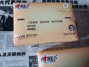 心相印抽纸经典心心相印卫生纸面巾纸婴儿面巾餐巾抽纸巾软抽批发售卖 3层100抽2包 实拍图