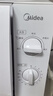 美的（Midea）【给老家送年货东哥同款】快捷微波炉 家用小型 360°转盘加热 旋钮操控 易洁内胆（M1-L213B） 实拍图