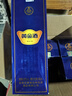 五粮液仙林生态 黄金酒 万福 39度 240mL*6瓶 整箱装 实拍图
