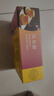 十月初五凤梨酥澳门特产120g美味早餐下午茶办公室零食内配独立包装 实拍图