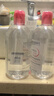 贝德玛（BIODERMA）粉水500ml*2卸妆水敏感肌可用年货情人节礼物【新老包装随机】 实拍图