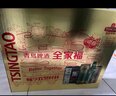 青岛啤酒（TsingTao）精酿组合 5种大满足全家福礼盒装 年货送礼 实拍图