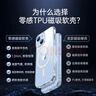 亿色适用苹果15Plus手机壳iphone15plus保护套磁吸超薄透明硅胶气囊防摔软壳镜头全包magsafe男女 实拍图
