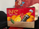 农夫山泉100%纯果汁NFC橙汁300ml*10瓶整箱鲜果饮料过年年货礼盒 实拍图