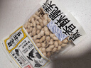 徽记咸干味带壳花生300g/袋醇香酥脆久卤入味 坚果炒货佐酒小食 实拍图