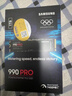 三星（SAMSUNG）1TB SSD固态硬盘 M.2接口(NVMe协议PCIe 4.0 x4) AI电脑配件 读速7450MB/S 990 PRO 实拍图