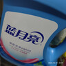 蓝月亮 深层洁净洗衣液 自然清香 3kg/瓶 高效除螨 强效去污 实拍图