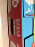 佳农泰国进口椰青9粒装 单果900g+ 赠开椰器吸管 生鲜水果礼盒 包邮 实拍图