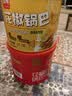 兆辉花椒锅巴265g孜然味锅巴 办公室麻辣解馋小零食网红小吃膨化食品 实拍图