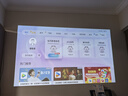 当贝Smart2 投影仪家用 高清便携云台投影机 千元智能家庭影院国家补贴（米家互联 氛围音响） 实拍图