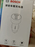 博世（BOSCH）SC500 车载充电器点烟器充电器车充一拖三点烟器转换器车载快充  实拍图
