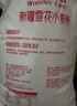 香满园新疆雪花粉 面粉  包子饺子面条 20斤 实拍图