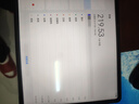 荣耀平板9标准版 【国家补贴】12.1英寸平板电脑 8+256GB 2.5K护眼全面屏 专业教育守护 天青色 实拍图