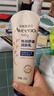 艾惟诺（Aveeno）艾维诺婴儿润肤乳儿童宝宝面霜秋冬高保湿防干痒红身体乳227g 实拍图
