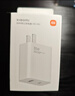 小米（MI）小米 35W 双口充电器 USB-C USB-A 智能快充 适用部分Macbook Air机型/k70 适配15 Ultra 实拍图