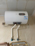 海尔（Haier）国家补贴电热水器50升 KZ3 金刚搪瓷胆租房优选一级能效节能2200W速热家用洗澡小型储水式上门安装 实拍图