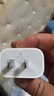 Apple/苹果 20W USB-C充电器  type-c充电器苹果手机充电器原装手机快充头 苹果17手机充电器 实拍图
