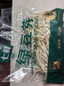绿豆芽200g 实拍图