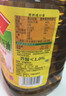 鲁花 【保真菜籽油】食用油 低芥酸特香菜籽油 5L  /桶   实拍图