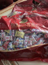 徐福记 多口味硬糖喜糖2.2斤 年货年糖新年糖果 结婚订婚散装 实拍图