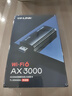 普联（TP-LINK） AX3000 WiFi6千兆usb无线网卡台式机专用 XDN9000免驱版 5G双频 wifi接收器电脑笔记本wifi发射器 实拍图