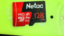 朗科（Netac）32GB TF（MicroSD）存储卡 A1 U1 V10 4K 高度耐用行车记录仪&监控摄像头内存卡 读速100MB/s 实拍图