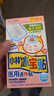 小林制药（KOBAYASHI）退热贴退烧贴冰宝贴婴儿6片发烧物理降温流感发热防护 实拍图