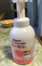 贝亲（Pigeon）洗发水沐浴露 含桃叶精华 婴儿洗发沐浴二合一 500ml IA209 实拍图