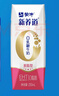 蒙牛新养道零乳糖脱脂牛奶 250ml*12盒 好吸收0脂肪 年货礼盒 实拍图