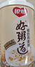银鹭八宝粥速食粥早餐好粥道椰奶燕麦八宝粥280g*12罐代餐  实拍图