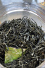 八窨飘雪茶叶绿茶毛尖 特级浓香型 新茶明前春茶自己喝四川年货高山茶125g 实拍图