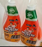 威猛先生（Mr Muscle） 油污清洁剂 455g+455g替换装 柑橘香 厨房重油污净 实拍图