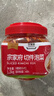 清净园宗家府切件泡菜1200g瓶装韩国泡菜辣白菜下饭菜咸菜 实拍图