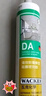 瓦克（WACKER）DA防霉玻璃胶厨卫专用密封胶防水美容胶中性马桶封边硅胶白色1支  实拍图