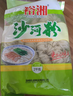 裕湘沙河粉 湖南米粉河粉无需泡发火锅宽粉条600g 优质大米细滑爽口 实拍图