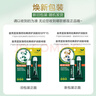 曼秀雷敦（Mentholatum）保湿滋润唇膏去死皮薄荷润唇膏+啫喱CP日防护夜修护女 实拍图