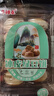 绿豆饼短保0蔗糖手工冰皮红豆饼芋泥饼糕点特产1 绿豆饼1盒+红豆饼1盒20个630g 实拍图