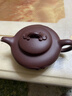 京东京造 宜兴紫砂壶手工茶壶【原矿清水泥】煮泡茶具 君德如意280ml礼盒 实拍图