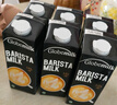荷高（Globemilk）荷兰原装进口3.7咖啡大师草饲纯牛奶 iTQi 国际美味奖章1L*6送礼 实拍图