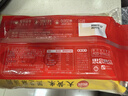 思念大黄米黑芝麻汤圆454g*2袋30颗 速冻元宵早餐速食春节也送货 实拍图