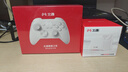 北通鲲鹏20无线游戏手柄智控双切扳机震动蓝牙手柄xbox电脑PC手机steam电视NSswitch2 宝可梦 仁王3 实拍图