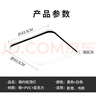 雷士照明（NVC）吸顶灯led吸顶客厅灯现代卧室书房餐厅灯具舒适光方形36W三色调光 实拍图