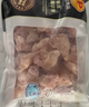 正大食品（CP）白羽鸡膝软骨1斤  冷冻膝软骨 掌中宝 户外烧烤烤肉 实拍图