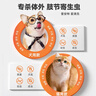 普安特宠物狗狗驱虫药犬驱虫体内外一体跳蚤犬虱非泼罗尼爱滴克 实拍图