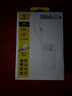 倍思【国标3C认证可上飞机】充电宝20000毫安22.5W自带线快充移动电源适用于苹果17华为小米安卓手机 实拍图
