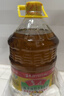鲁花 【保真菜籽油】食用油 低芥酸特香菜籽油 6.18L   物理压榨 实拍图
